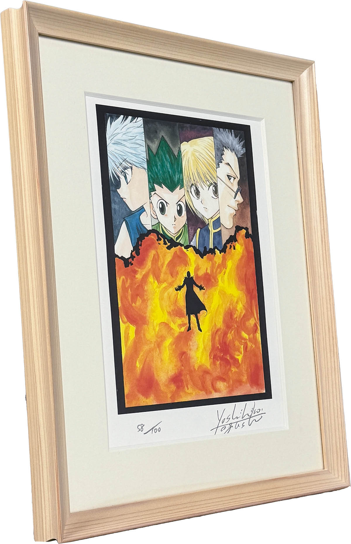 未開封 限定 ☆ 冨樫義博展 複製原画 ハンター×ハンター 未開封】冨樫