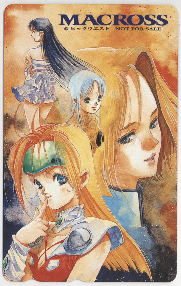 マクロス7 熱気バサラ セル画 原画 ミレーヌ マクロス7 熱気バサラ