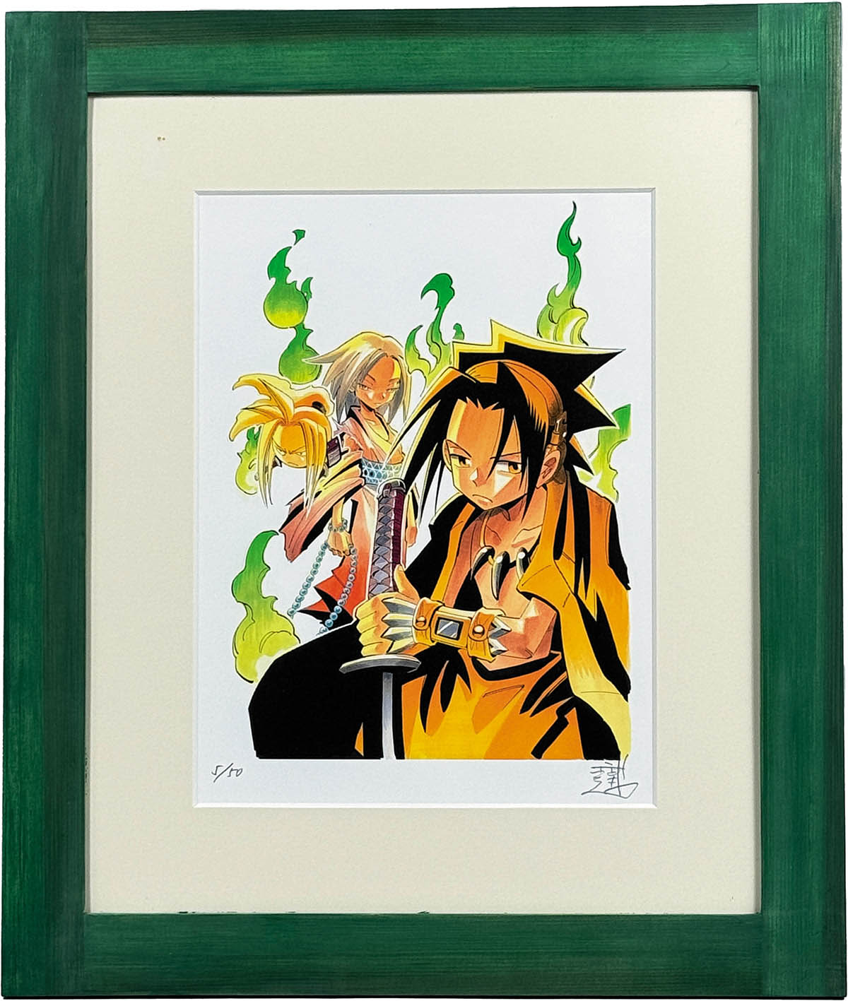 シャーマンキング 直筆サイン入複製原画 シャーマンキング当選品純正額