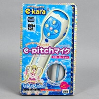 風の子さっちゃん 下敷き サンリオ タイニーポエム・風の子さっちゃん