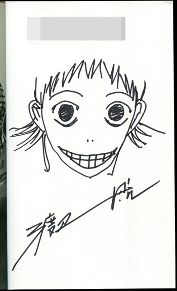 弱虫ペダル 渡辺航 先生 直筆イラスト入りサイン色紙 弱虫ペダル 渡辺