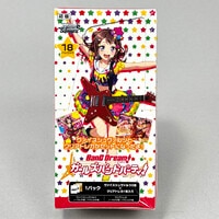 ベルセルク tcg BK4 29/80 髑髏の騎士 レアカード ベルセルク tcg BK4