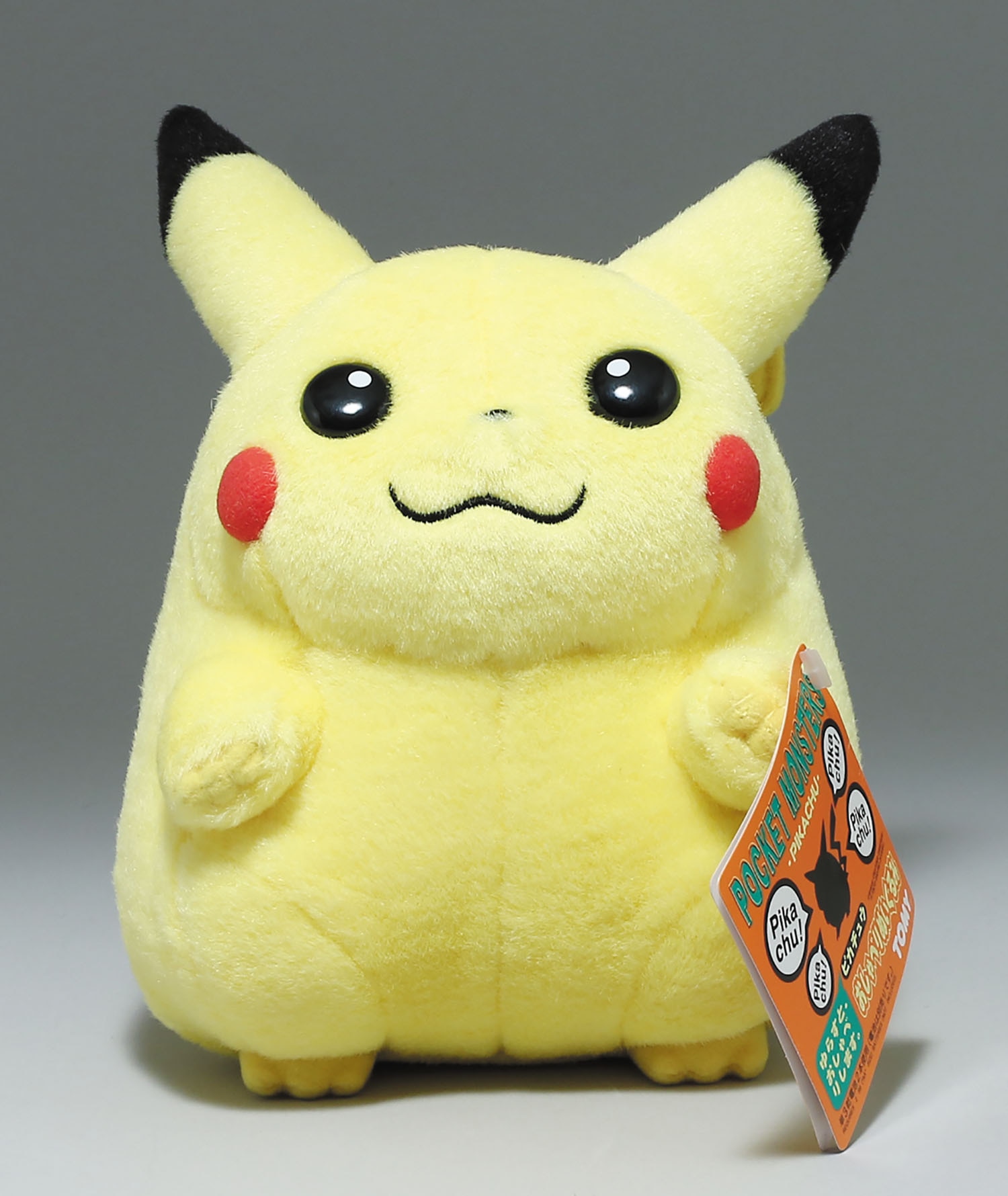 TOMY ピカチュウ 初期 ぬいぐるみ ピカチュウ 初期 ぬいぐるみ TOMY