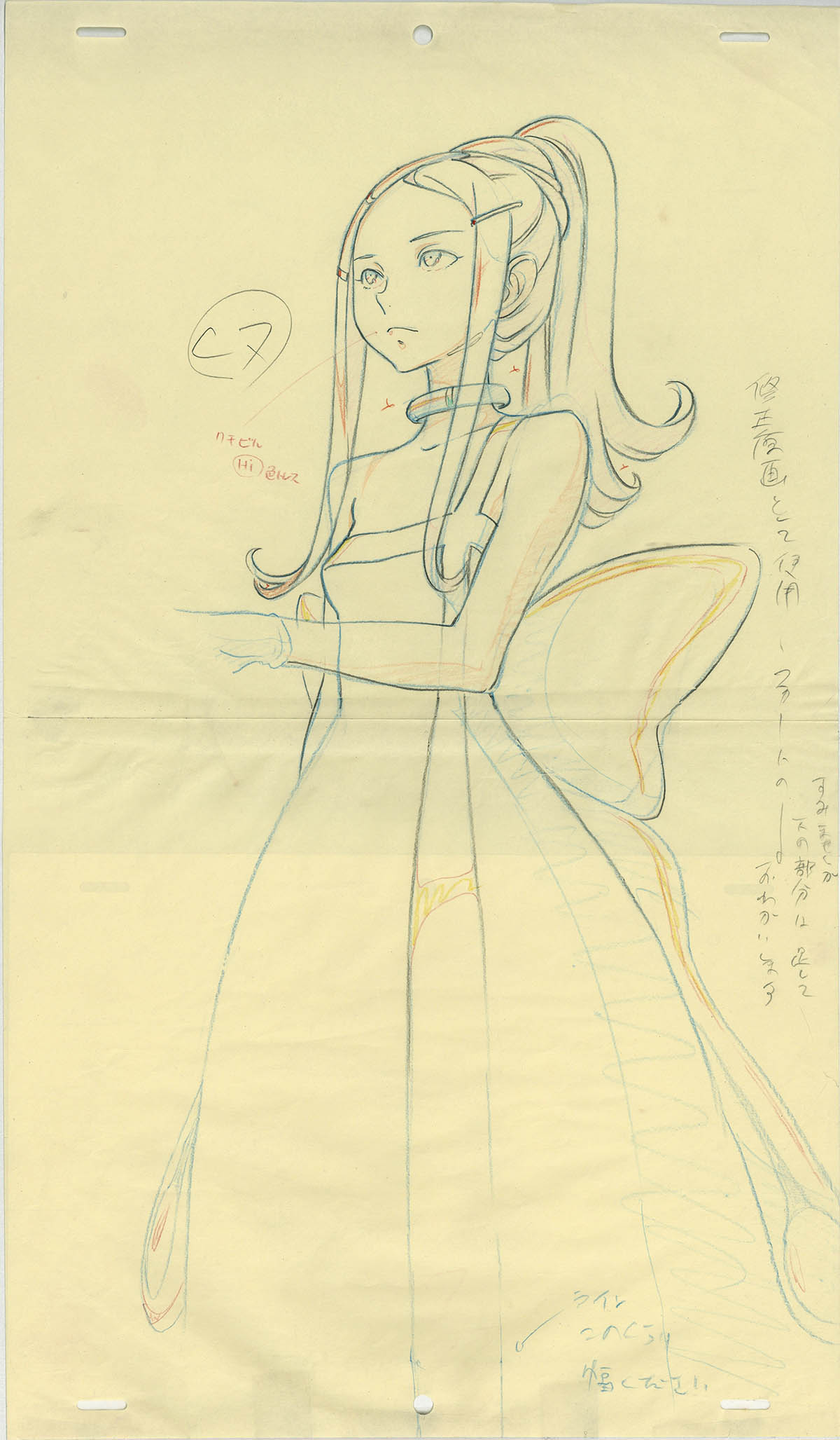 吉田健一 複製原画 直筆サイン入り 護鬼ゴールクII エウレカ 吉田健一