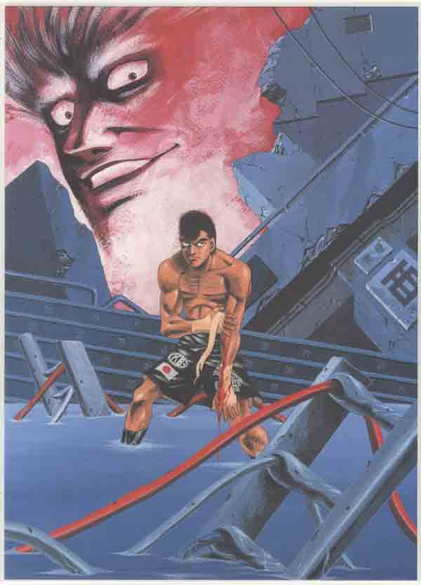 はじめの一歩 複製原画集 4枚セット 全種類 はじめの一歩 複製原画