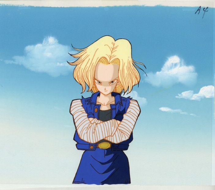 ドラゴンボール 人造人間18号 セル画 背景付き
