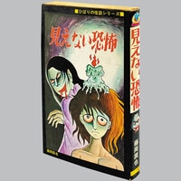 がきデカ」全26巻 全巻初版 山上たつひこ チャンピオンコミックス