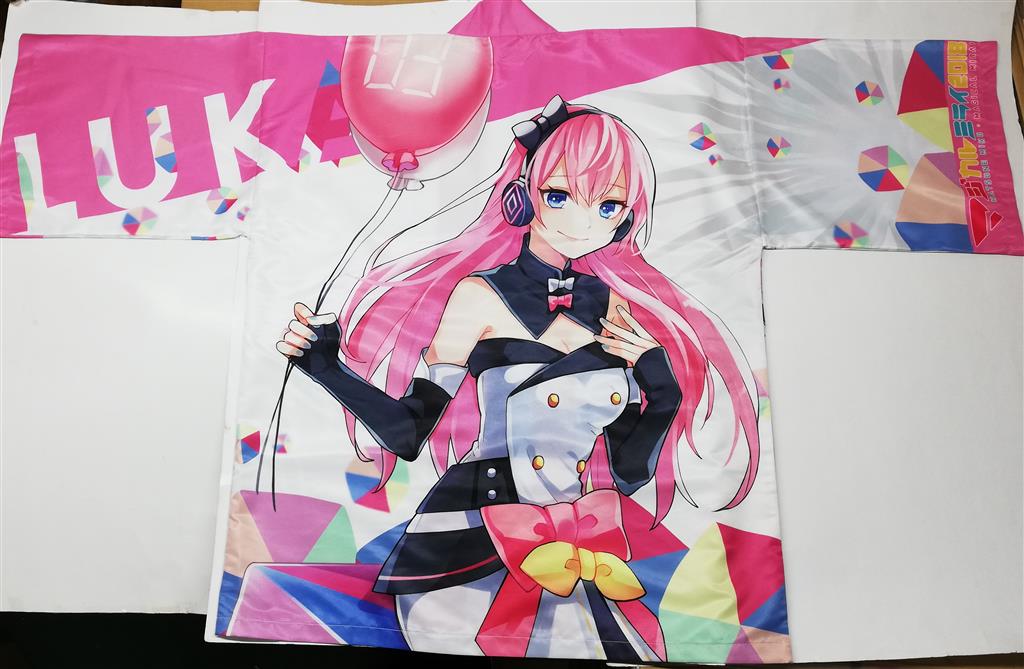 事前通販限定】マジカルミライ 2018 フルグラフィックLIVEハッピ 法被