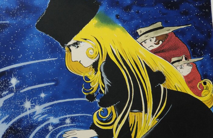 松本零士 シルクスクリーン「銀河鉄道999 時の波紋」