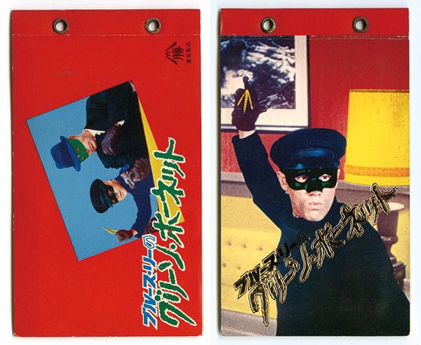 山勝 ブルース·リーカード80枚 【公式通販】