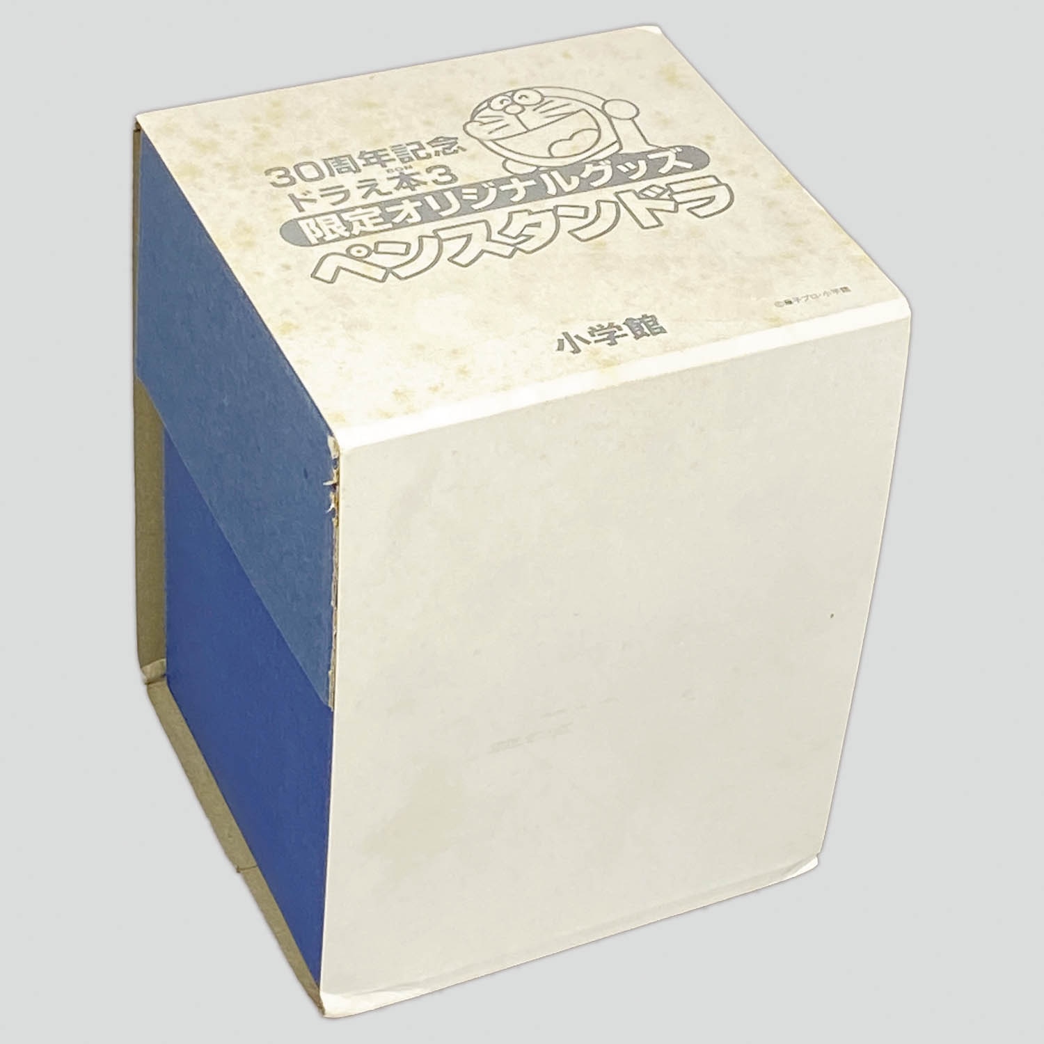 ペンスタンドラ 30周年記念ドラえ本3 限定オリジナルグッズ 1513] ペン