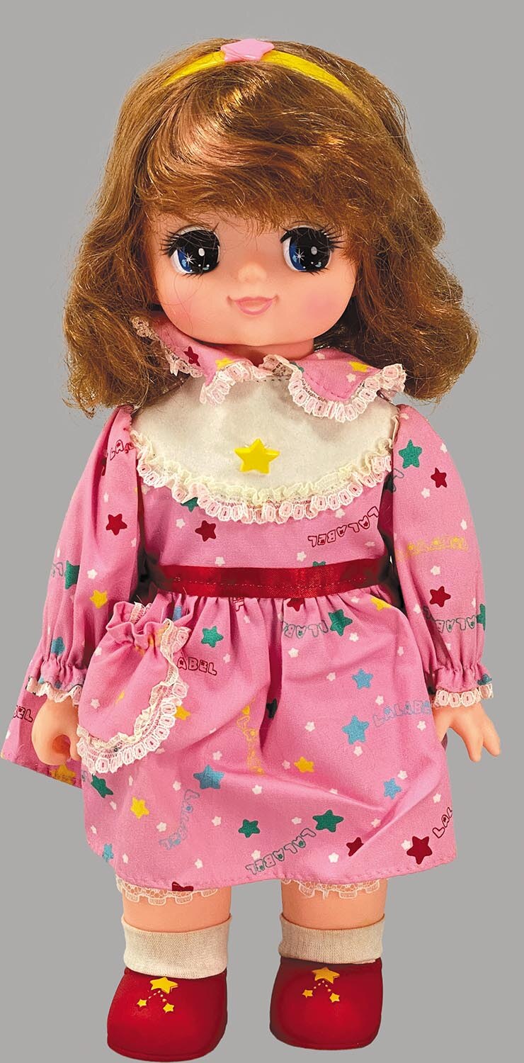 レア‼️魔法少女ララベルビラちゃん