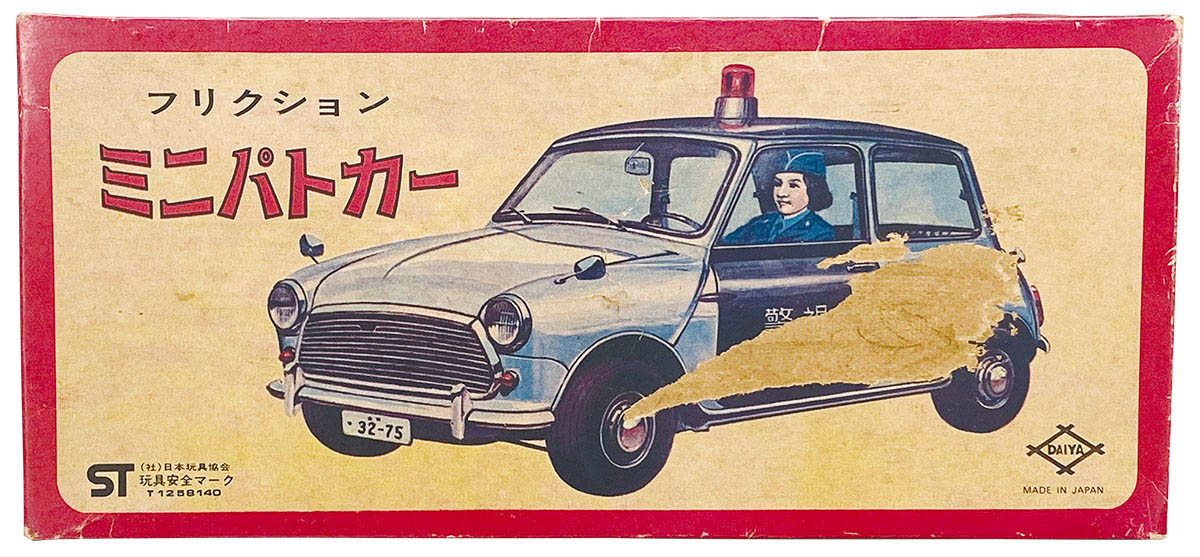 日本製 DAIYA ブリキ ミニクーパー 警視庁ミニパト ヴィンテージ
