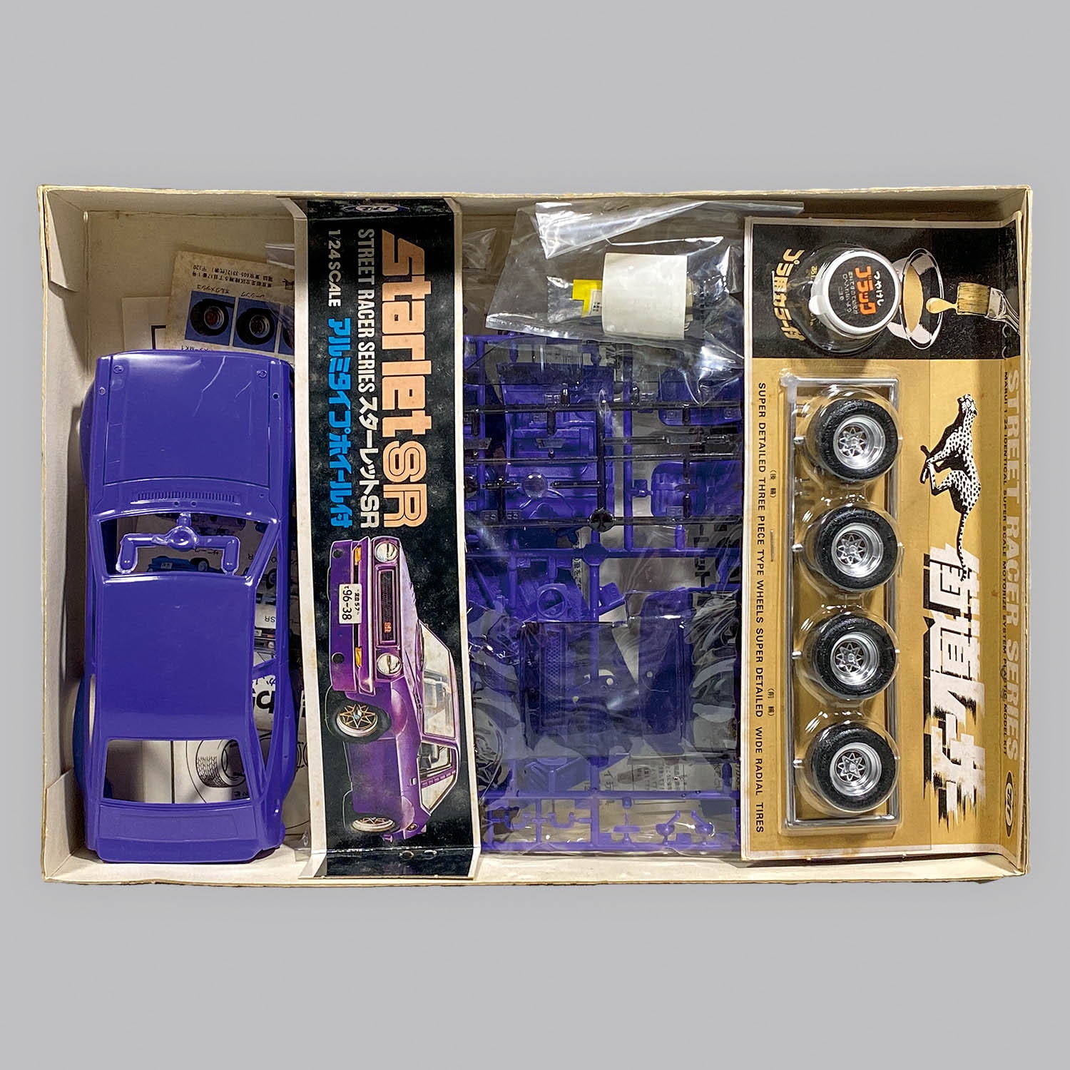 5332] 東京マルイ マルイ 1/24 oh! MY街道レーサー スターレットSR