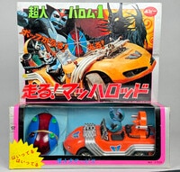 新品未使用品】大神 壁掛け時計 イーカプコン限定 ｲｰｶﾌﾟｺﾝ限定 大神