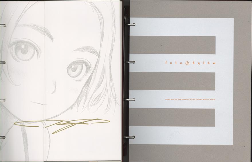 村田蓮爾 直筆サイン入り複数原画 【公式通販】