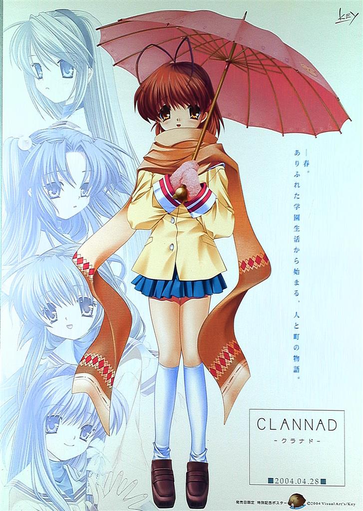 Key CLANNAD クラナド メッセ 限定 原画 イラスト集 ケース付 樋上 KEY