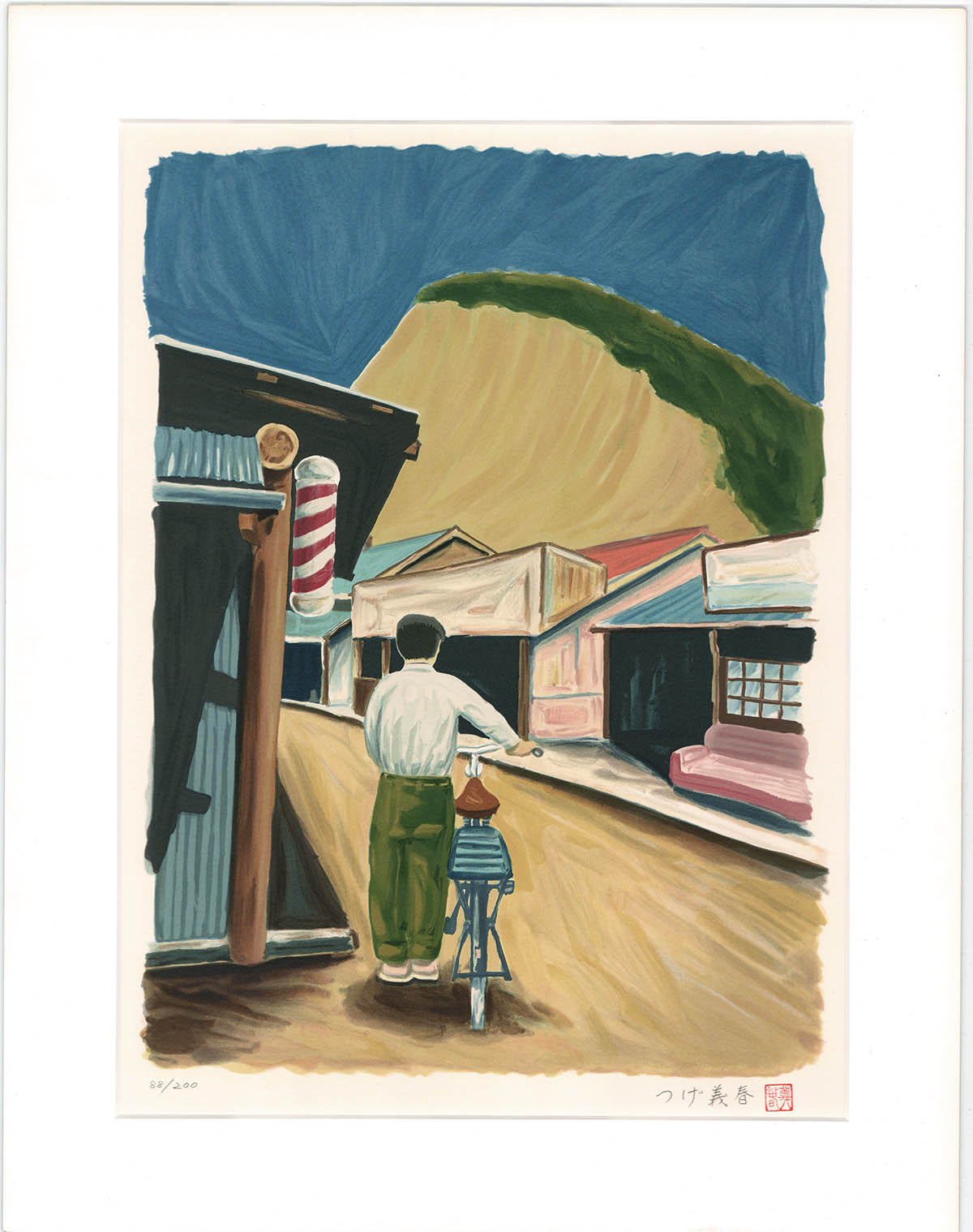 森泉岳土 夢見るふたり ED15 直筆サイン ジクレー作品 リトグラフ 森泉