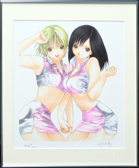 いちご100% 複製原画 河下水希 直筆サイン 複製原画2種 ジャンプ