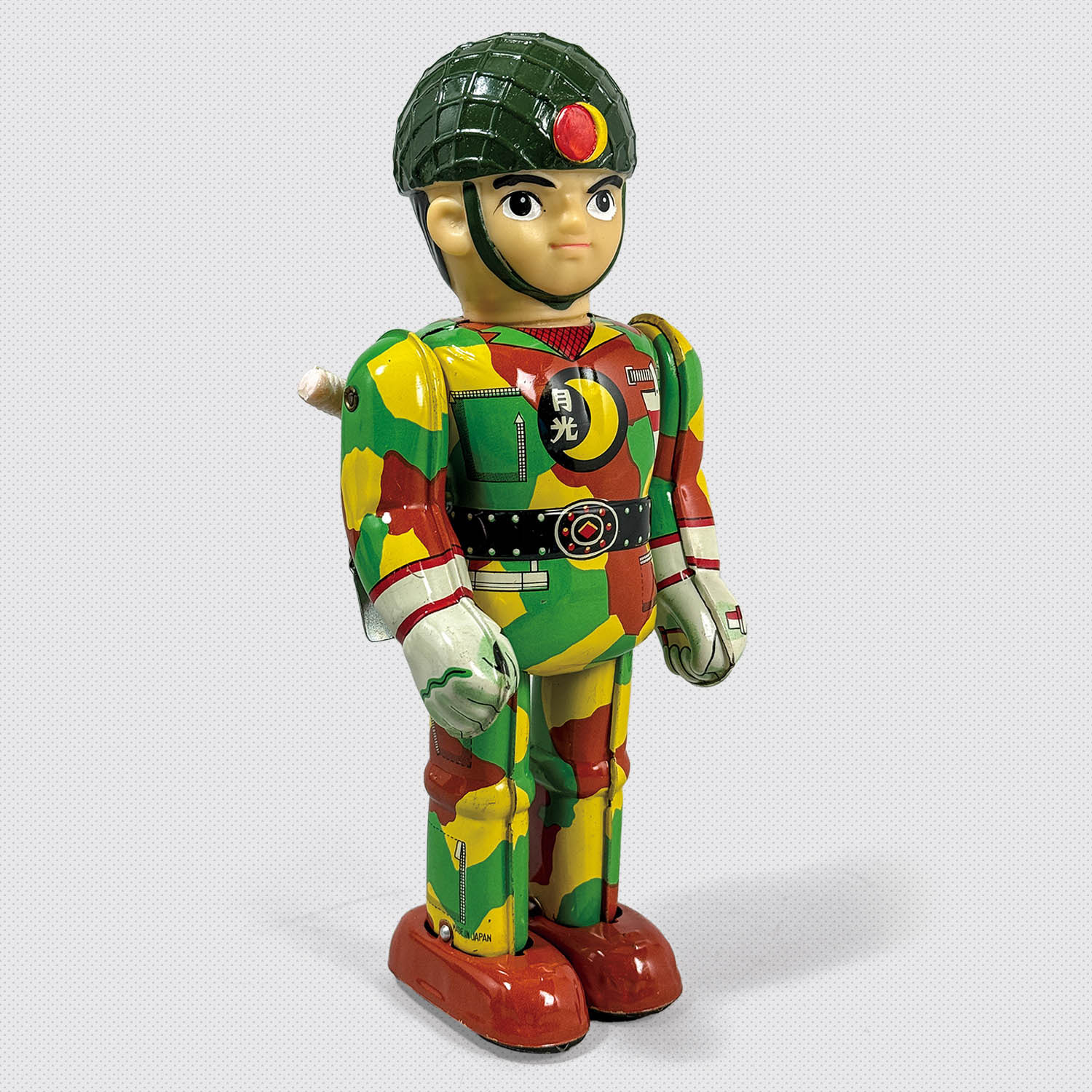 1015] 忍者部隊 月光 (迷彩)