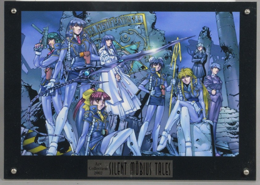 サイレントメビウス・テイルズ 複製原画 麻宮騎亜 カラー複製イラスト