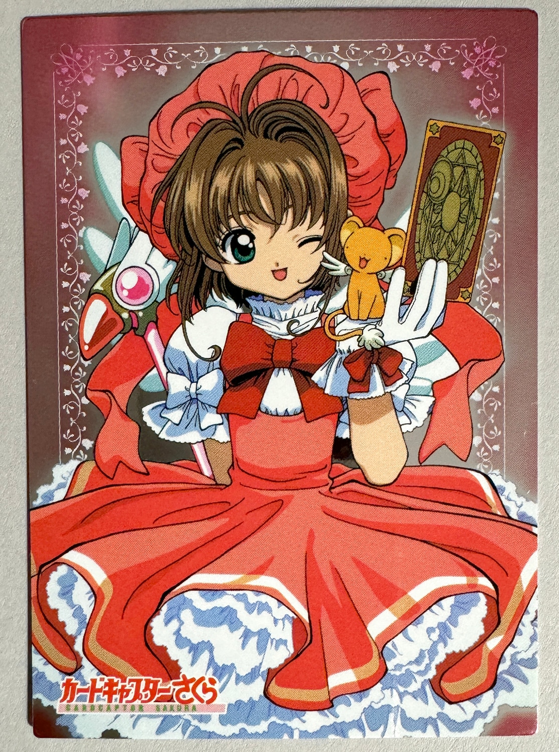 天田印刷 カードキャプターさくら トレーディングコレクション1弾 2弾