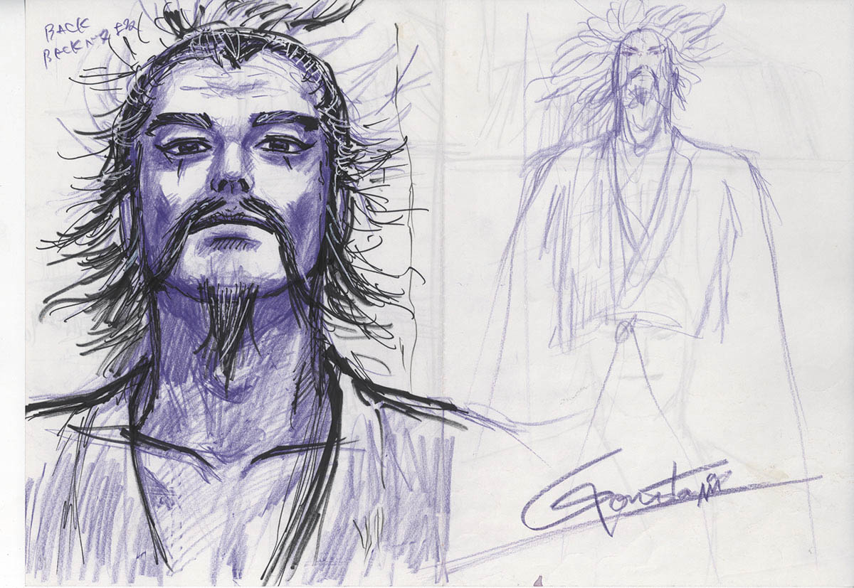 蒼天航路 表紙絵原画 一点のみ 61JA+4046YL._AC_SY200_QL15_.jpg 蒼天