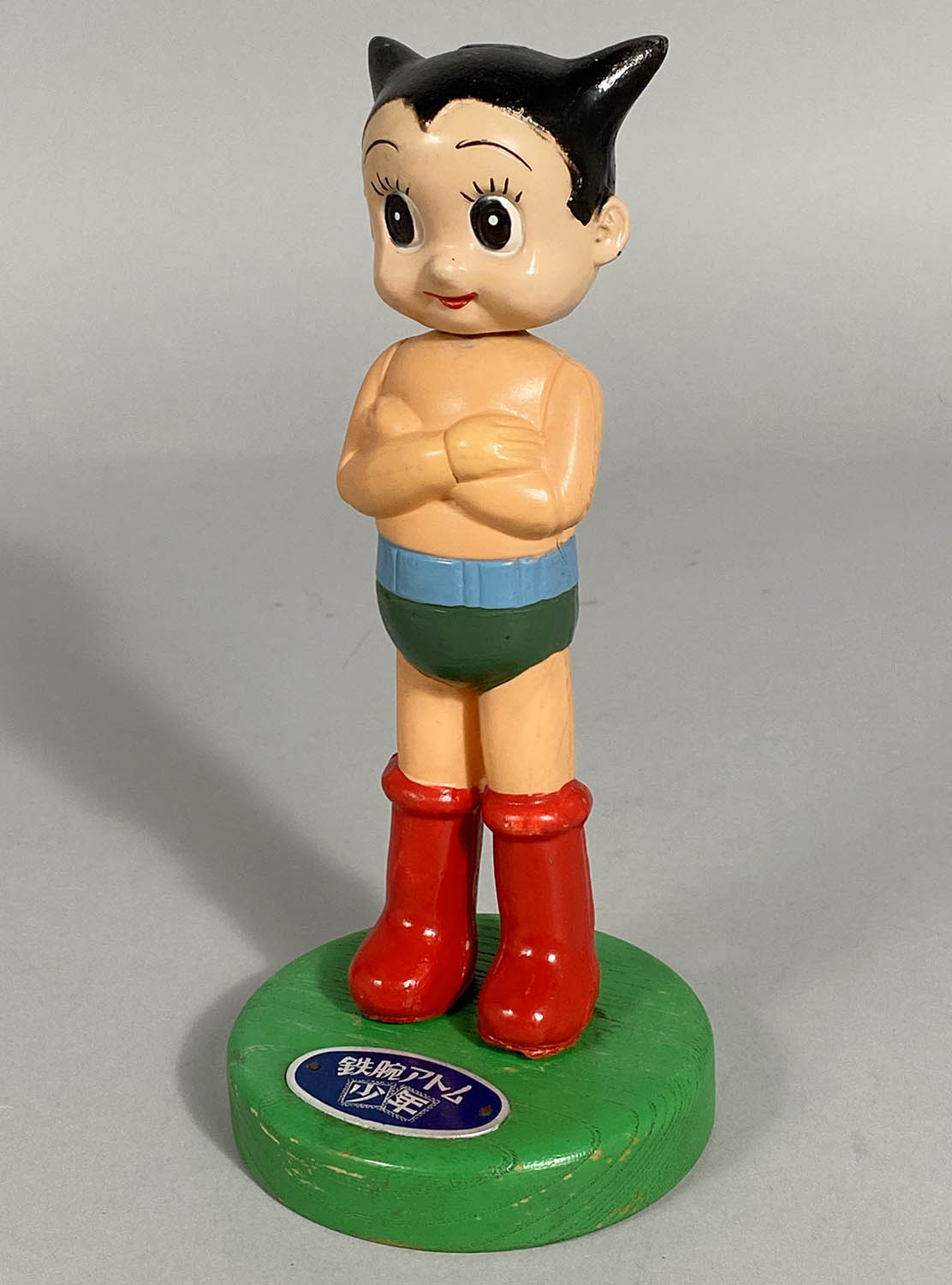 鉄腕アトム 三菱乾電池 非売品店頭用ポップ約151cm空気ビニール人形