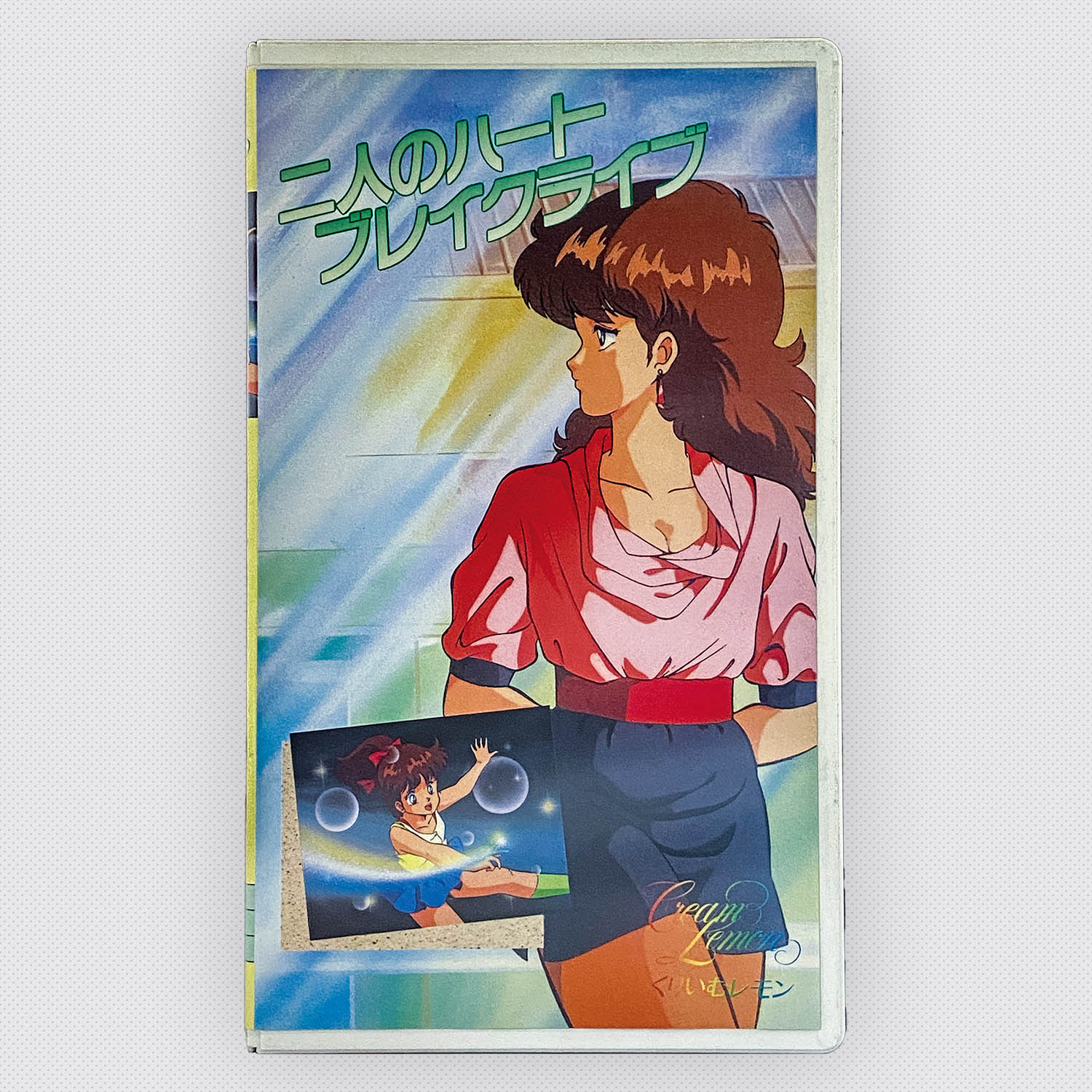 Plastic case version] Cream Lemon Break no Heartbreak Clive