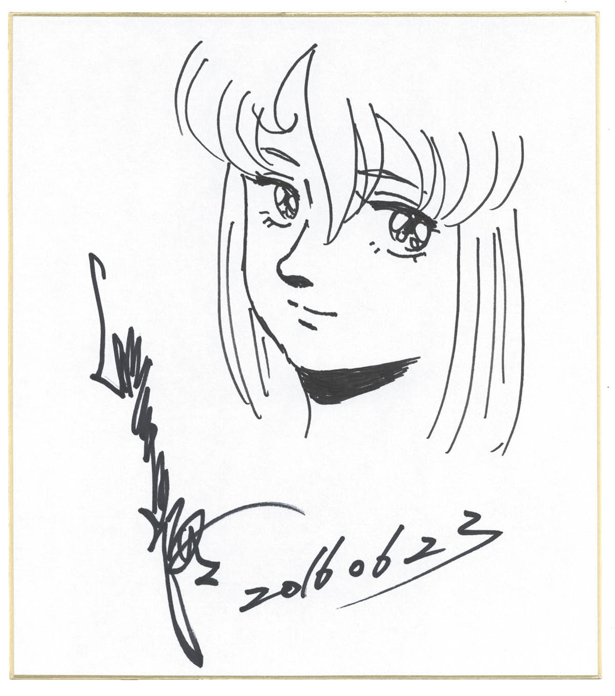 け*い様 湖川友謙直筆色紙「聖戦士ダンバイン」ショウ・ザマの