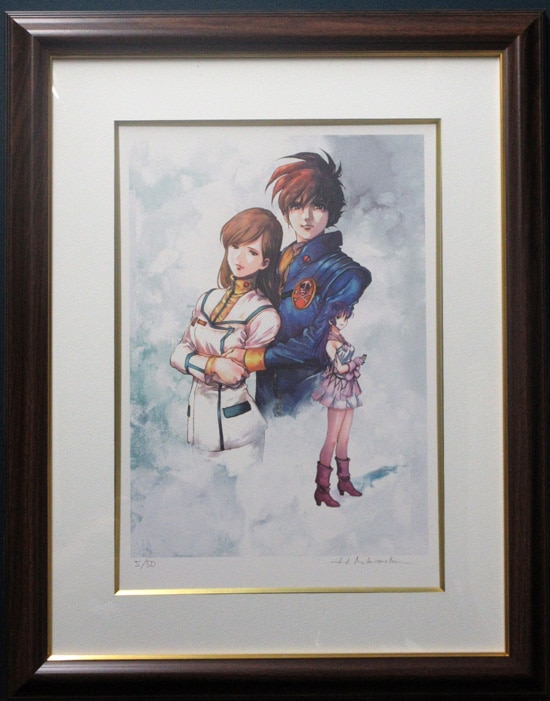 アールビバン】☆美樹本晴彦☆直筆サイン入り版画『UTINAGUTI』保証書