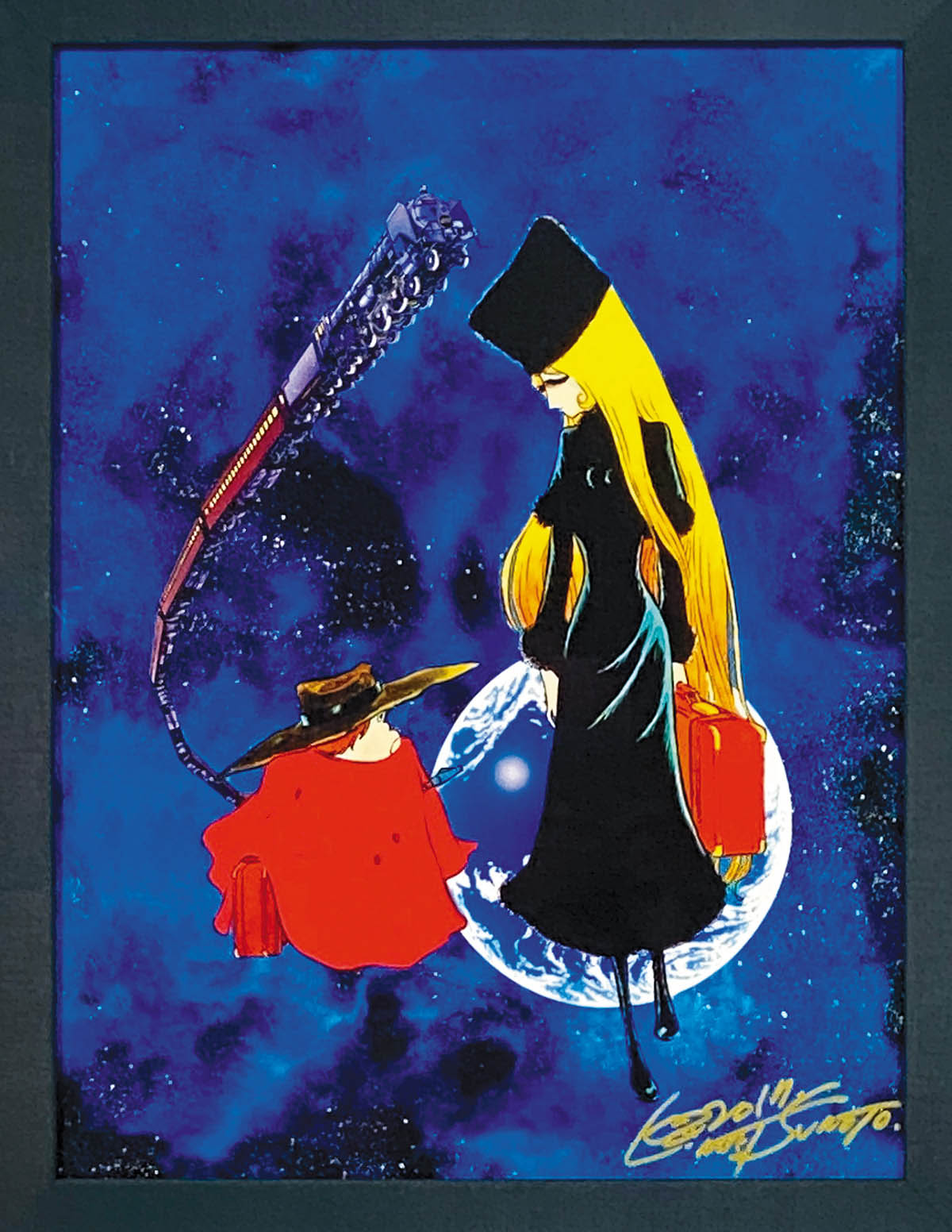 松本零士 複製原画 版画 銀河鉄道999 版画 ピエゾグラフ シルク