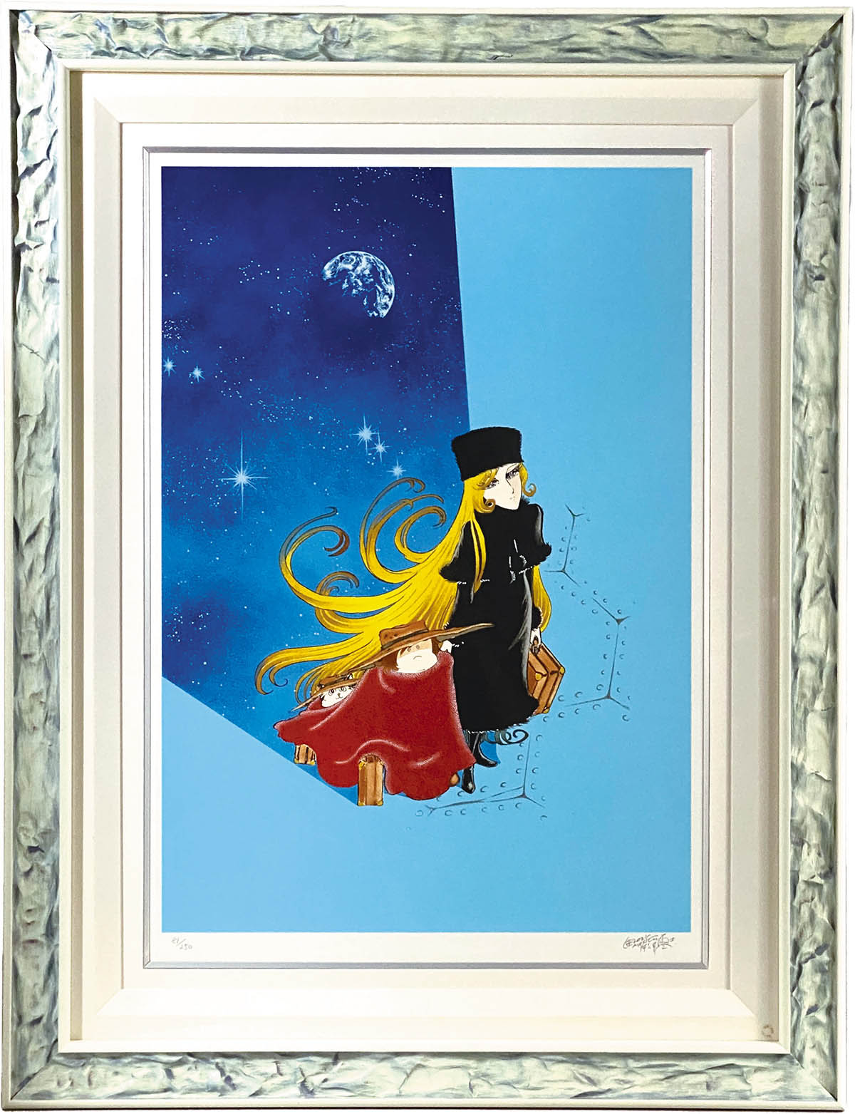 松本零士 銀河鉄道999 メーテル／星野哲郎 シルクスクリーン版画 松本