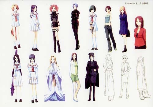 Mnemosyne-ムネモシュネの娘たち- B2ポスター 【公式通販】