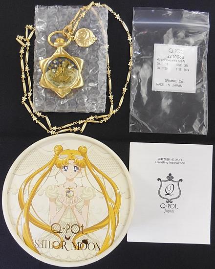セーラームーン q-pot ムーンフェイズの懐中時計 ネックレス 再販 Q