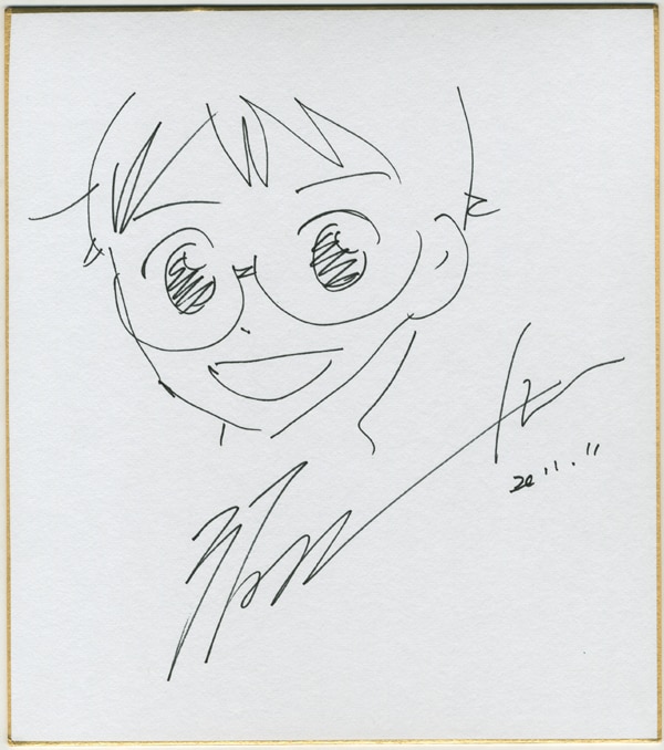 弱虫ペダル渡辺航先生直筆イラスト入りサイン色紙