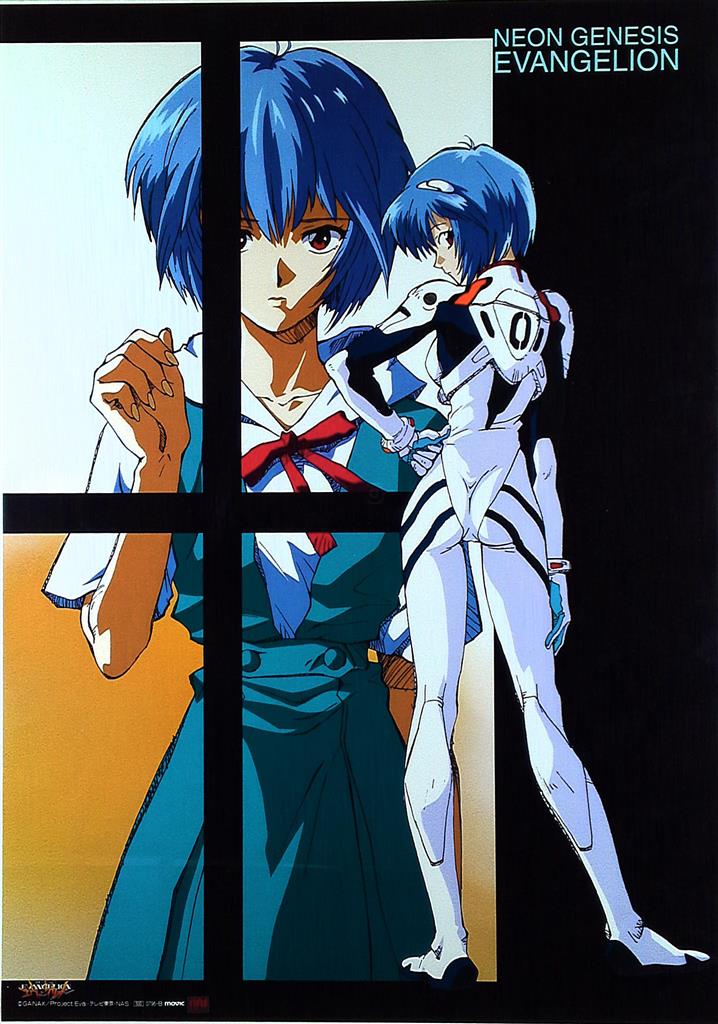 B2ポスター 新世紀エヴァンゲリオン DVD BOX購入特典