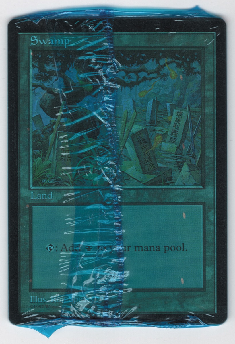 MTG】APACランド 開封済み 5枚セット MTG】APACランド 開封済み 5枚