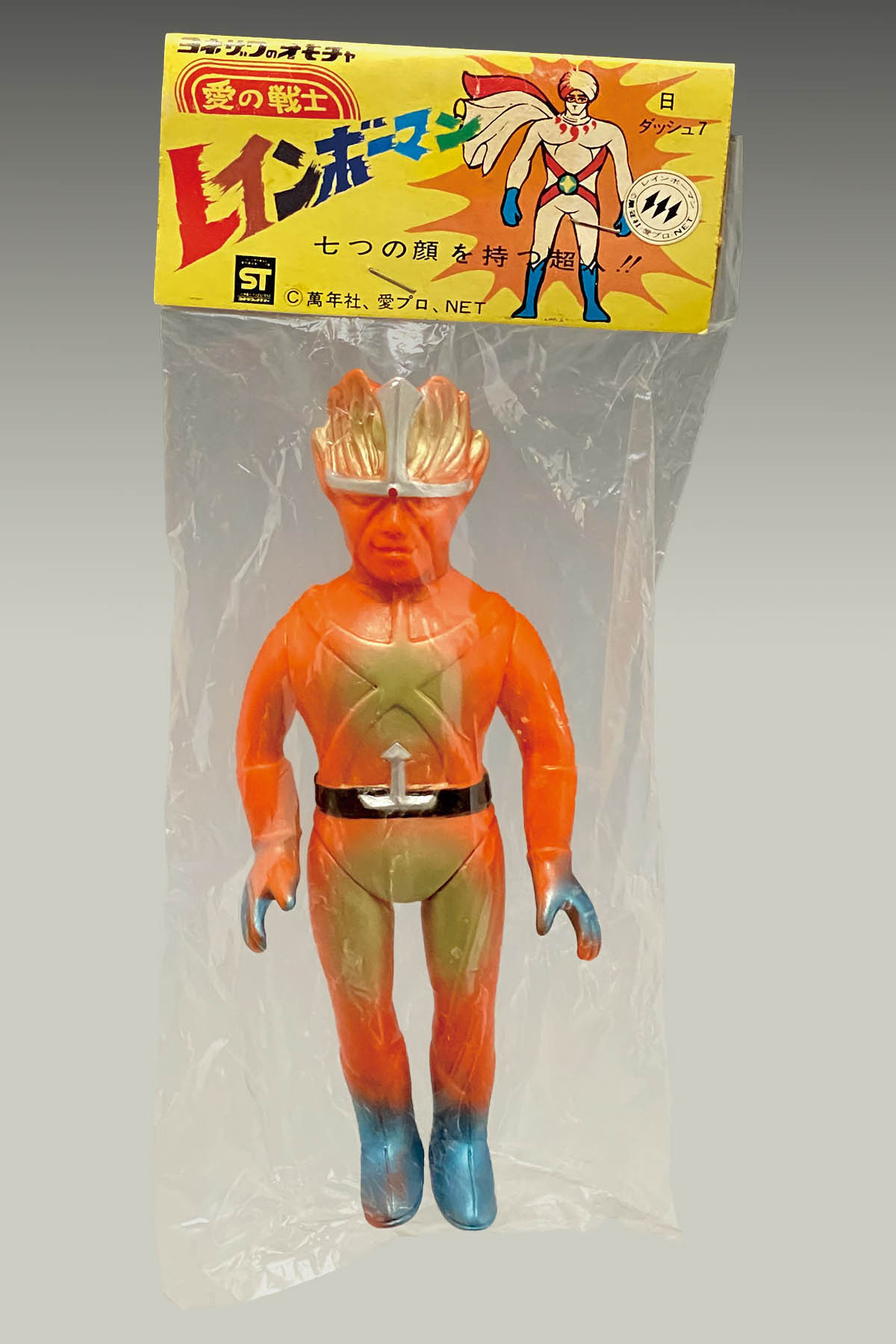 希少 当時物 愛の戦士レインボーマン スケルトン フィギュア 昭和