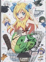 PG-6814]Startin My Re:STAGE!! 直筆サイン入りCD 田澤茉純