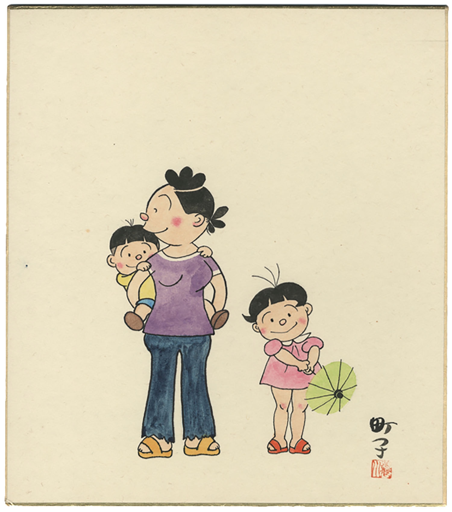 激レア】サザエさん/手描きイラストサイン色紙/長谷川町子