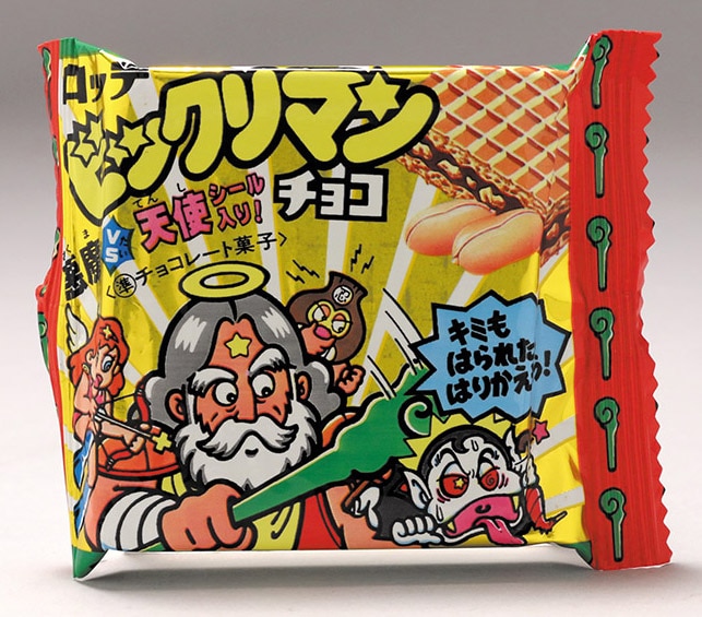 旧ビックリマンチョコ 未開封パッケージ (緑) 最初期版