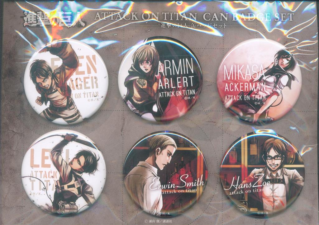 講談社 アニメジャパン2015 進撃の巨人 缶バッジセット（イベント購入
