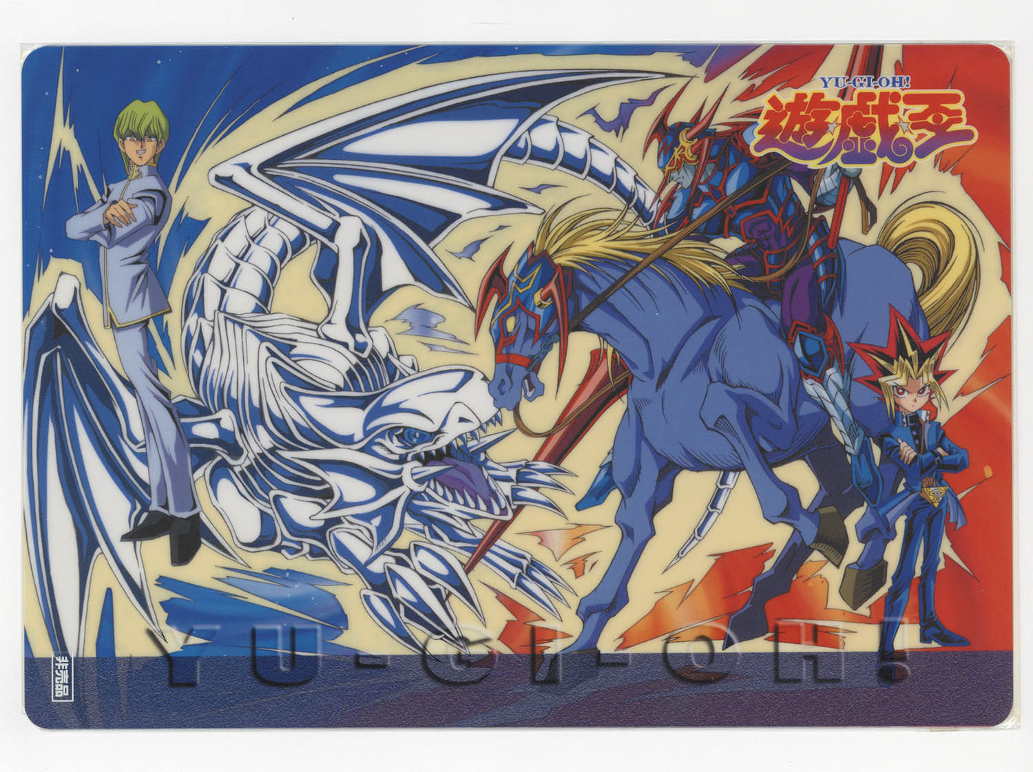 ARS10 融合 1998年 バンダイ版 カードダス 旧裏面 PSA10 初期 ARS10