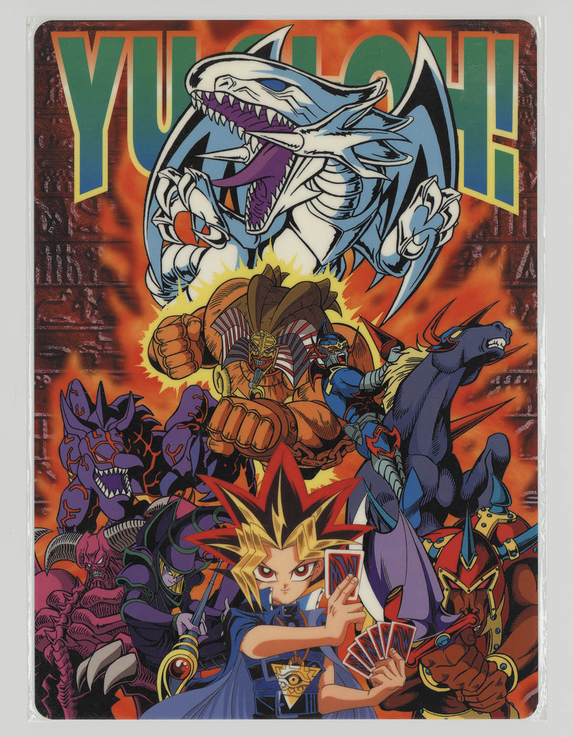 激レア・やや傷あり】東映版 映画 遊戯王 特典 下敷き サイン入り