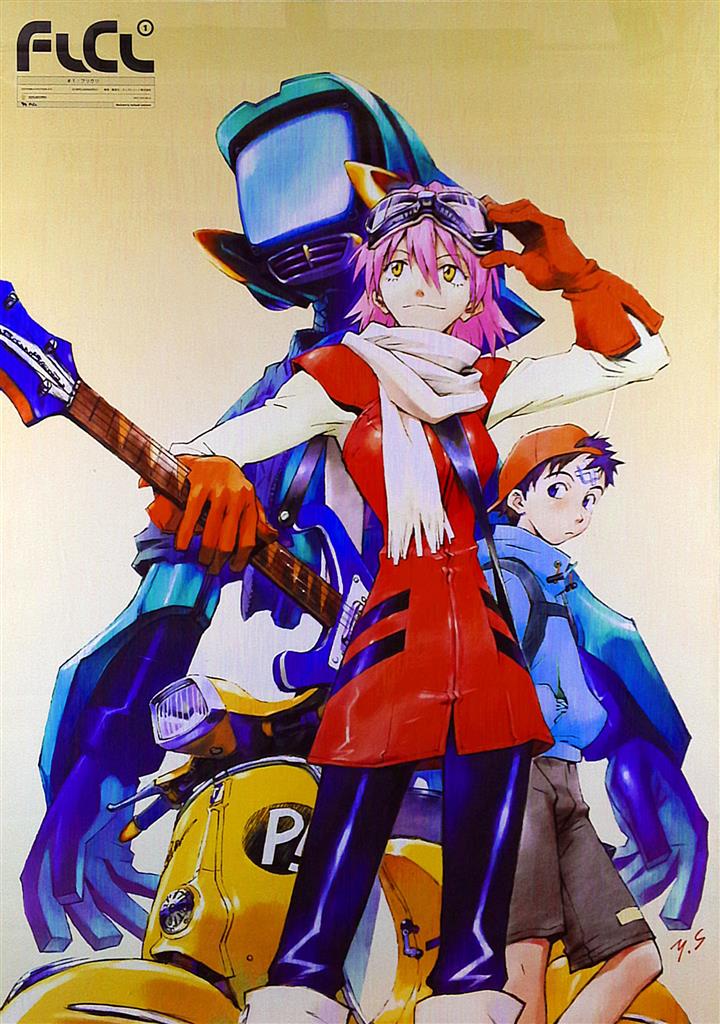 フリクリ ポスター 3枚セット 貞本義行 貞本義行 フリクリ #1 B2ポスター