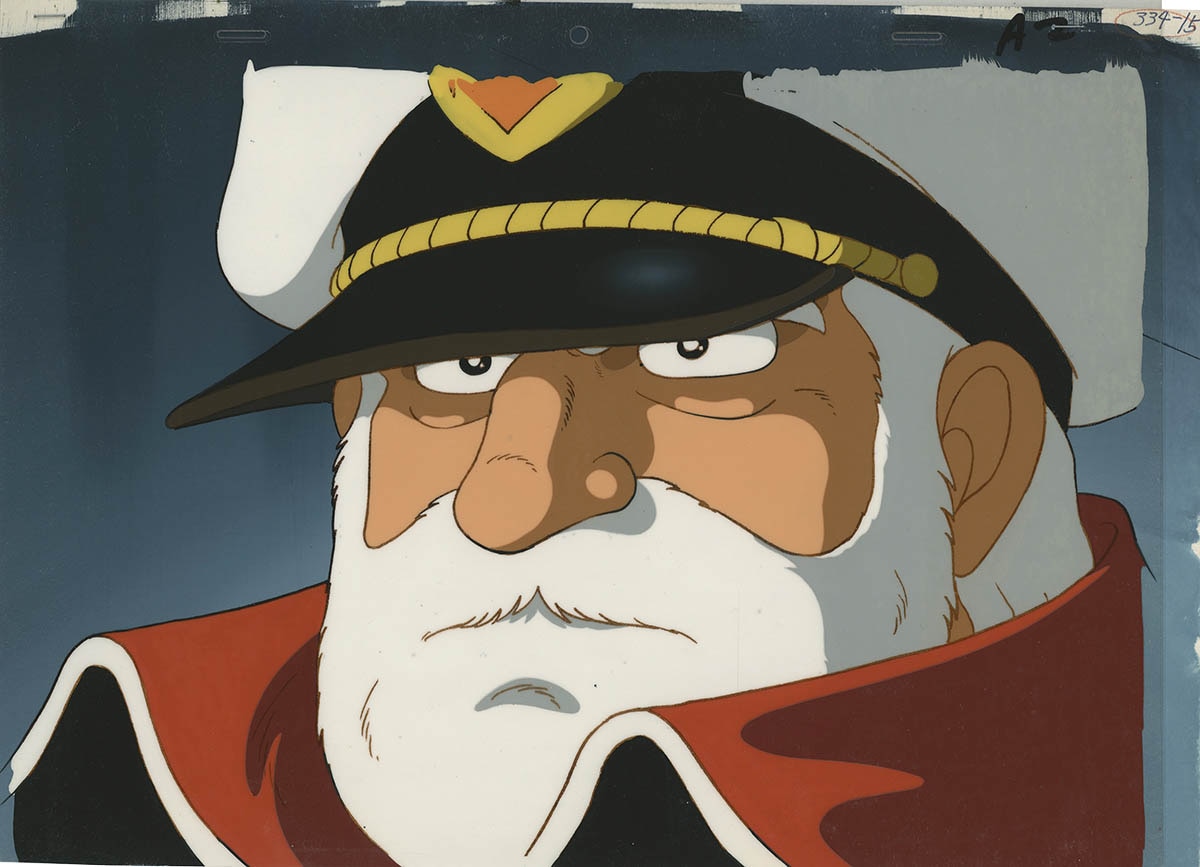 3185] 宇宙戦艦ヤマト 完結編 セル / 沖田十三