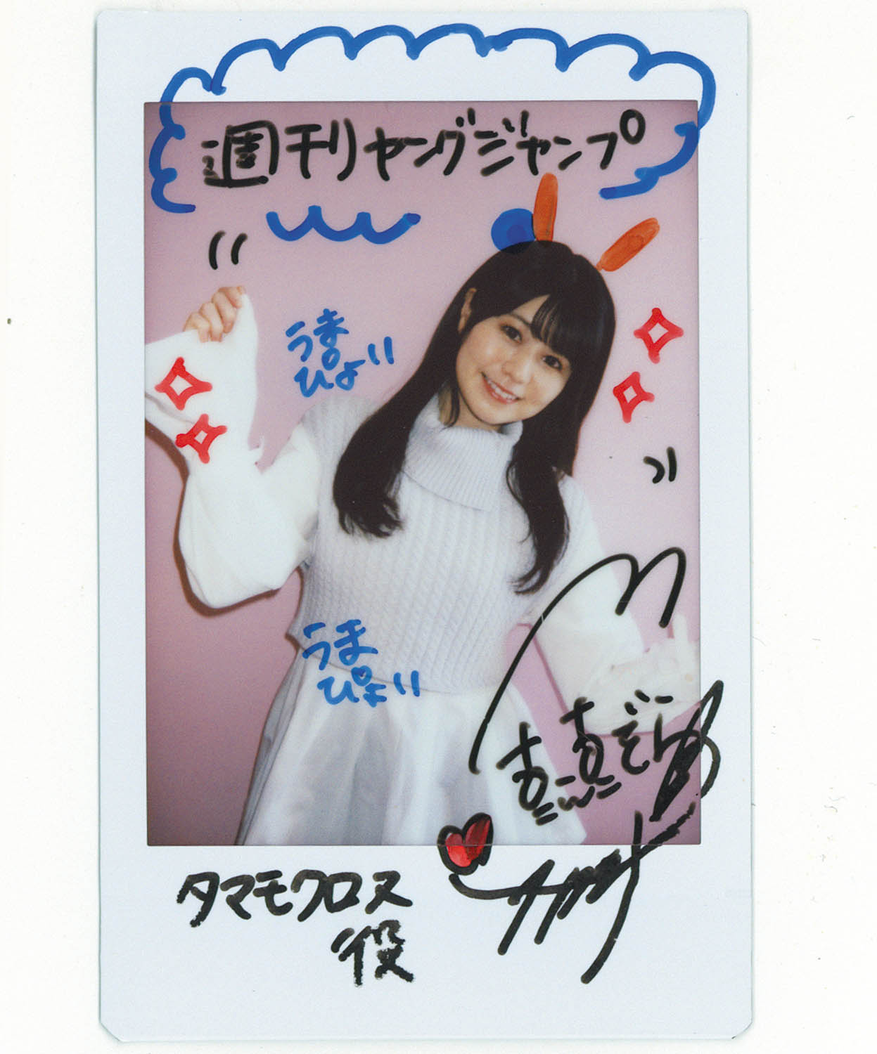 RWBY 直筆サイン入りポスター JSA認定書付き ② RWBY 直筆サイン入り