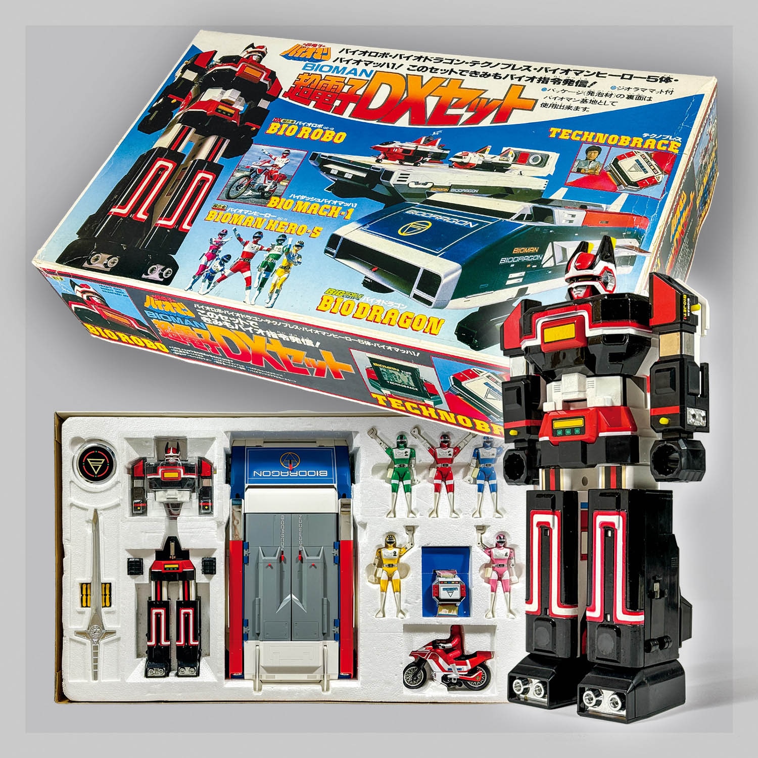 超電子バイオマン 超合金フィギュアセット 赤・青 バイオドラゴン