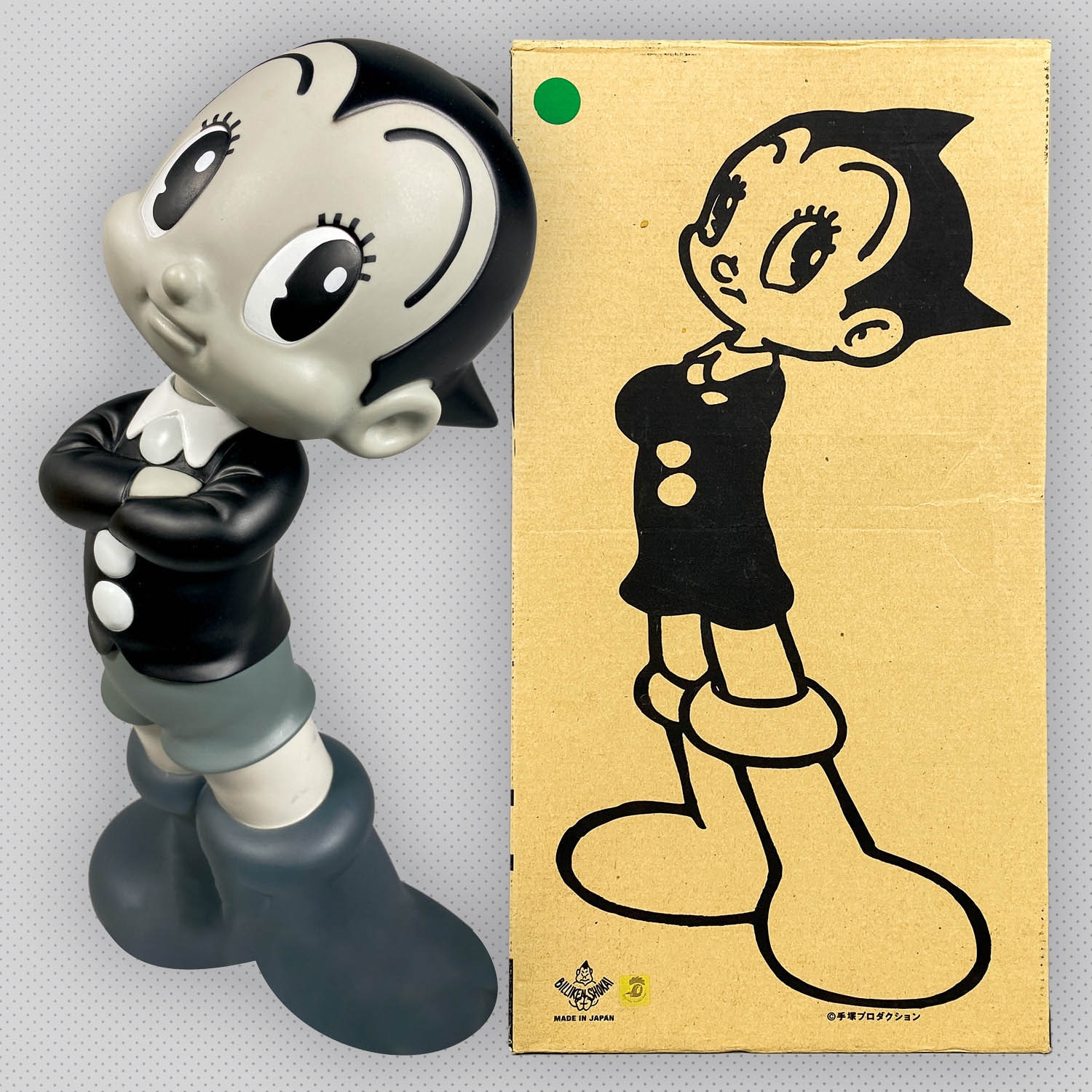 再入荷】 1996 ビリケン商会製 鉄腕アトム 高さ45cm 外箱付き | ブリキ